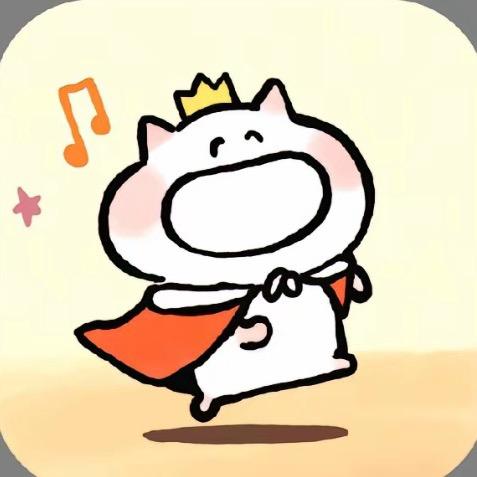 大声笑怎么了🪄✨