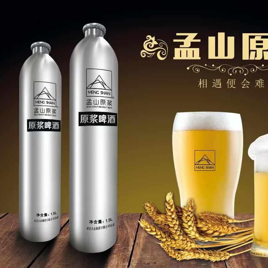 想啥来啥