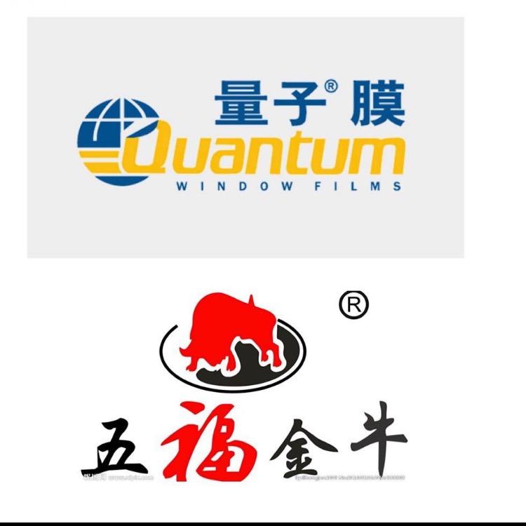 洪善明