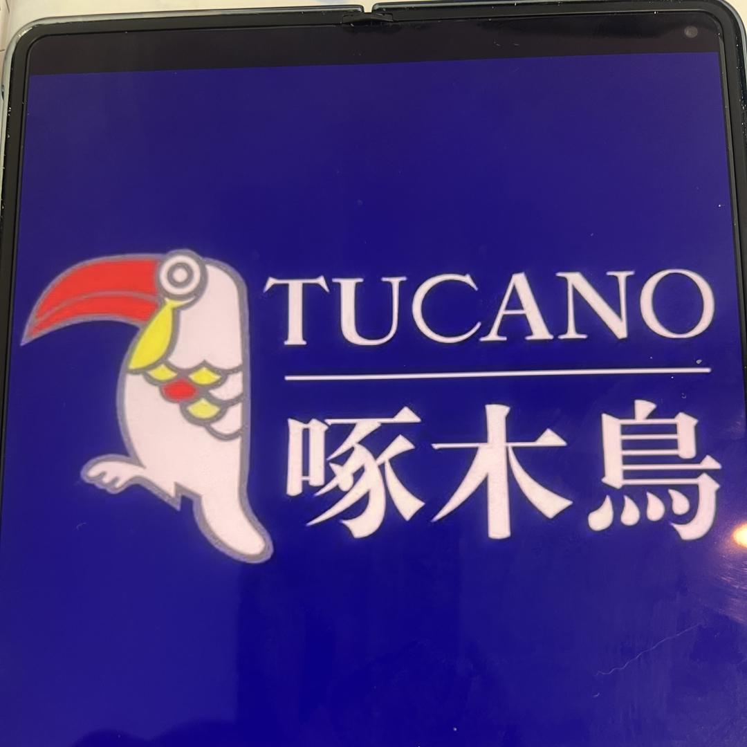 啄木鳥铭泽专卖店