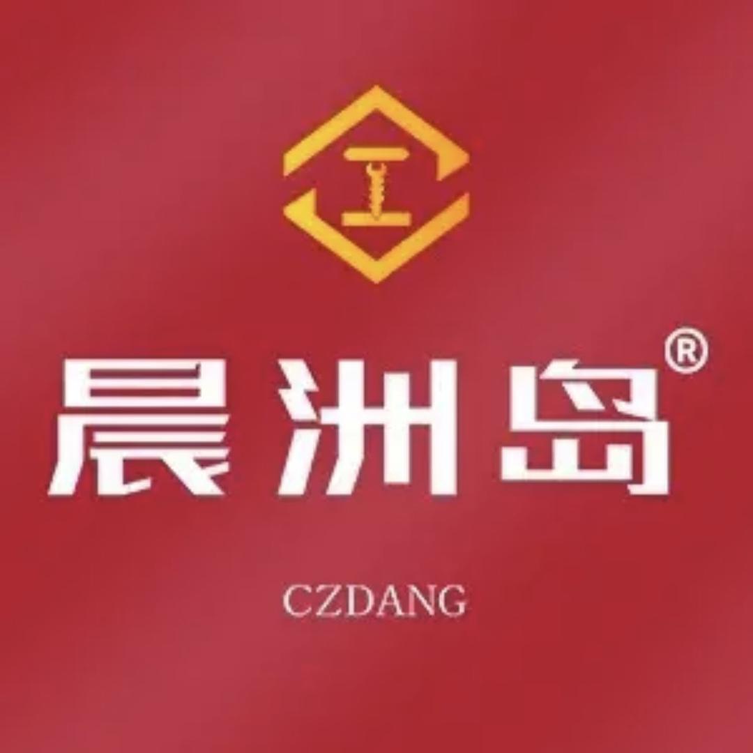 晨洲岛官方旗舰店