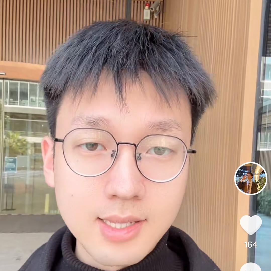 聚力引擎