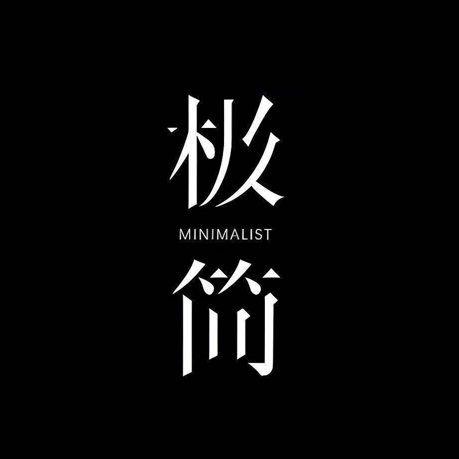 梵品静音极简门