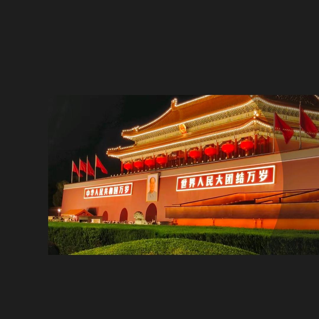 刚刚好，