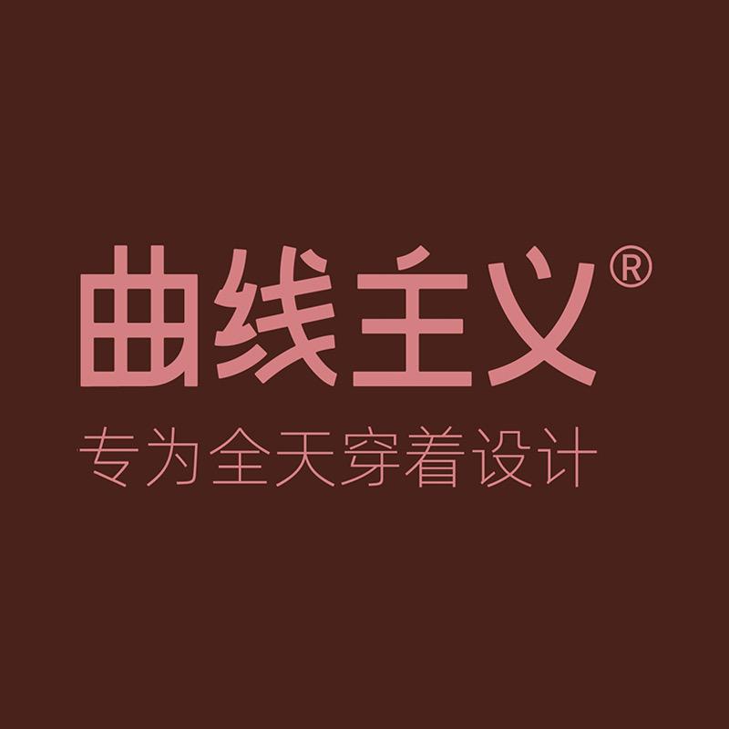 曲线主义女装旗舰店