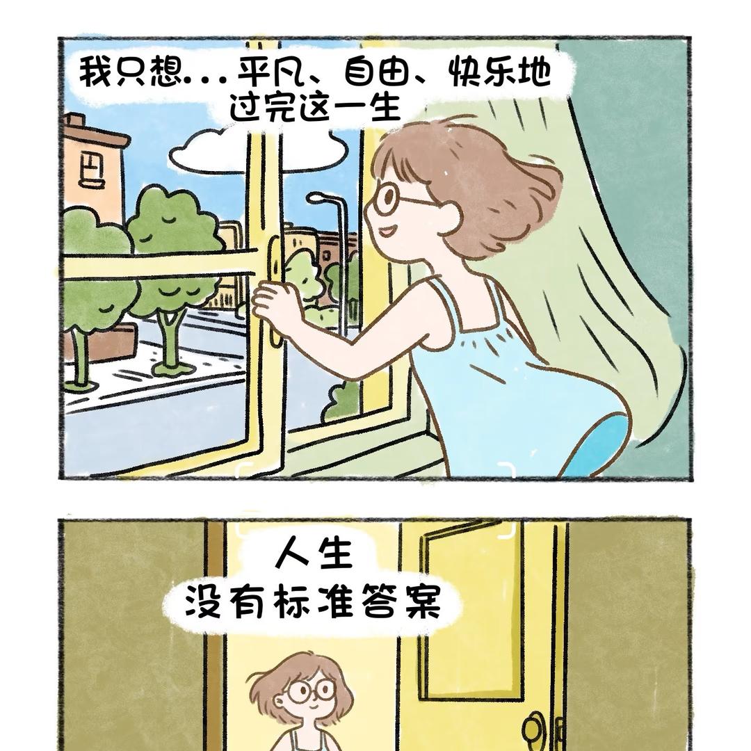 我摆路边摊的哦