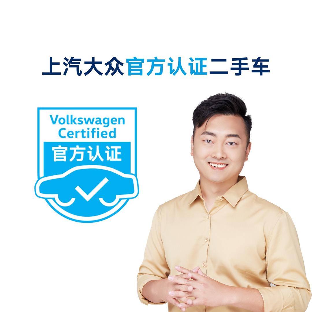 申联二手车（晓龙）