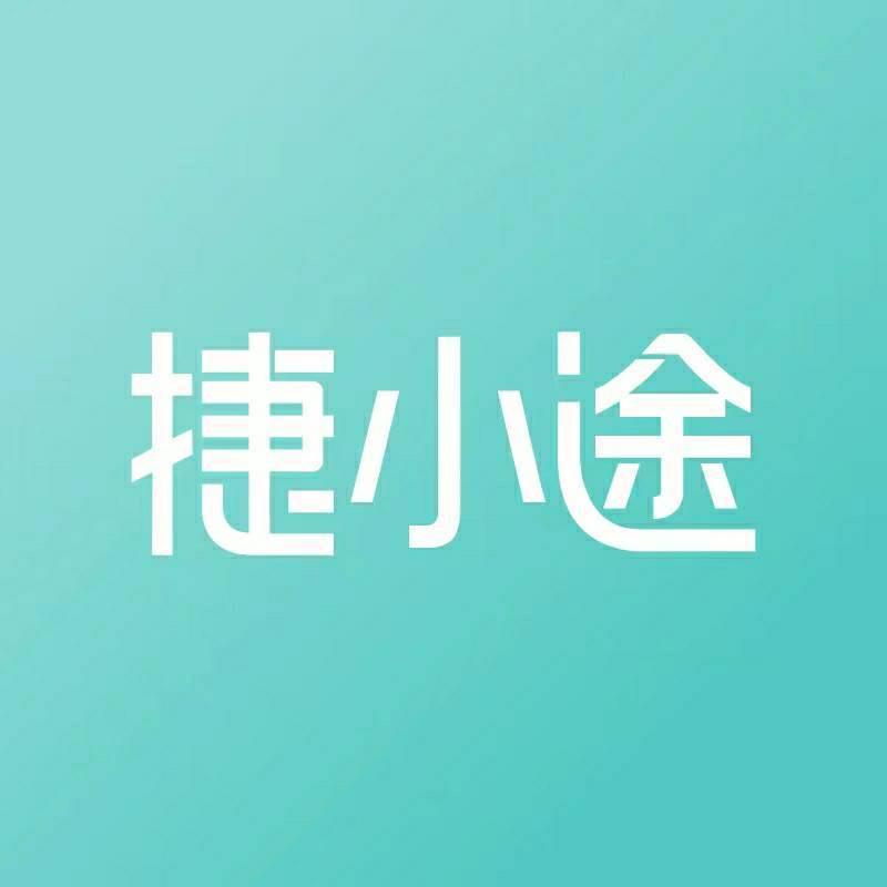 捷小途@捷途