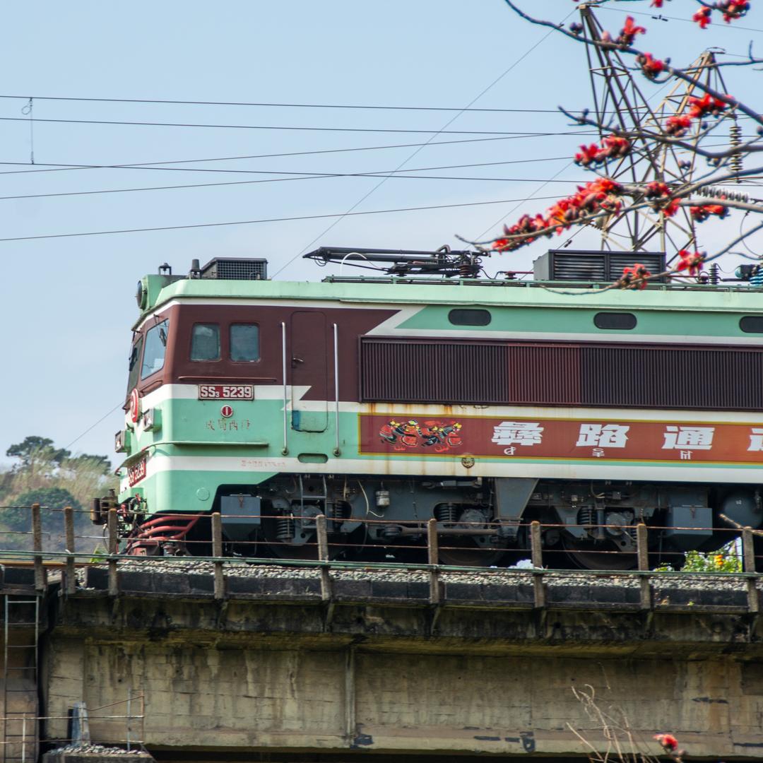 成铁老车收藏所