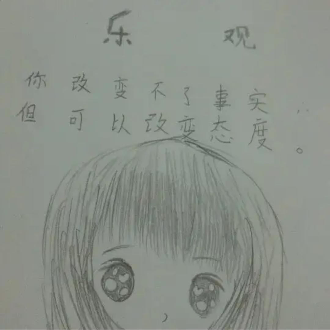 圈圈印