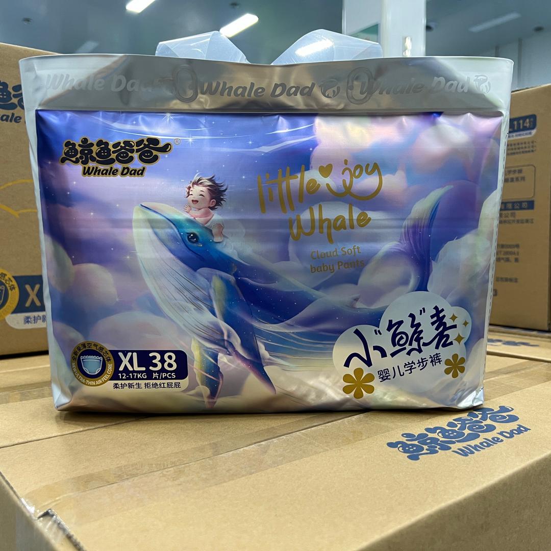 庄河菜菜纸尿裤批发