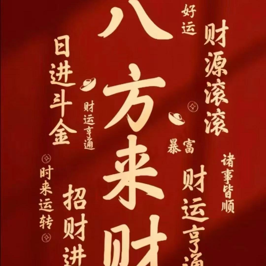湘哥