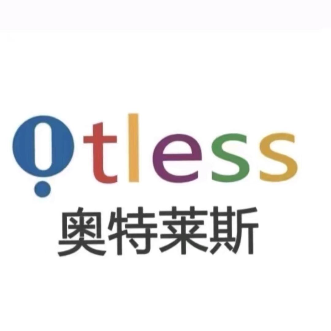 澳洲国贸国际有限公司6