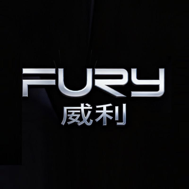 威利球杆用品体验店