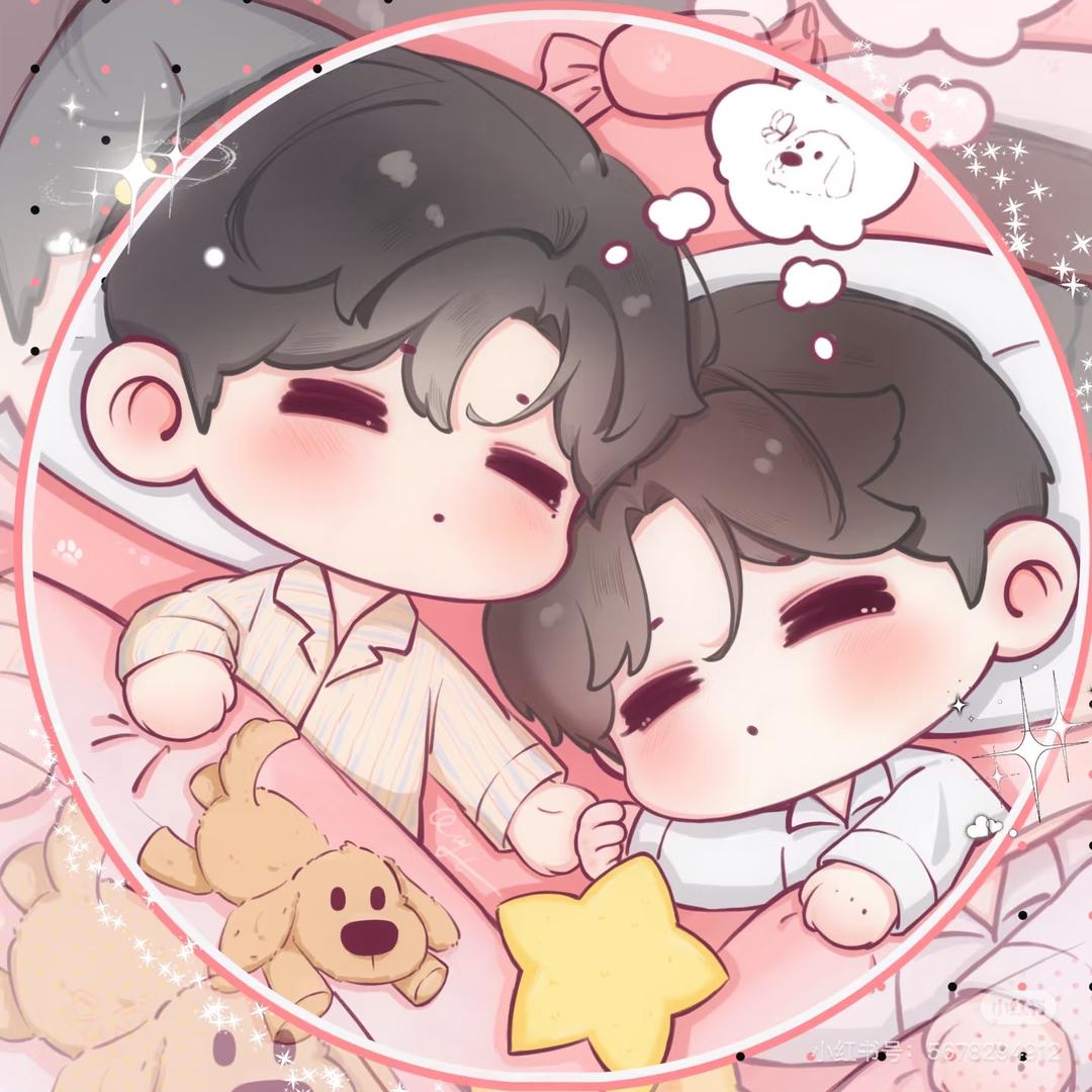 百度搜索不到思念✨