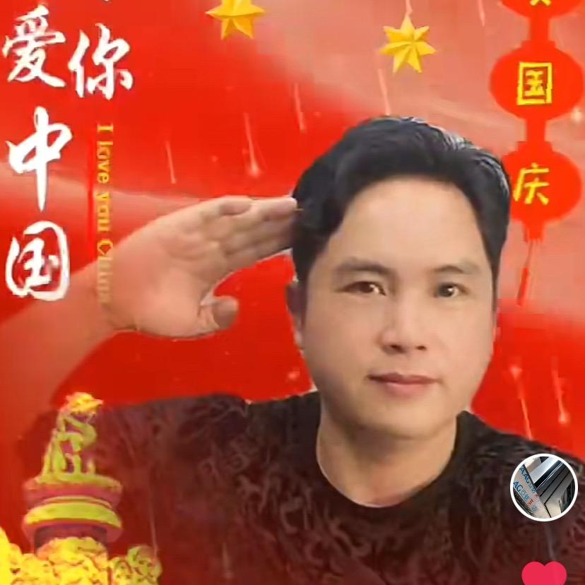 南昌县永兴斯金铝合金门窗厂（吴哥）