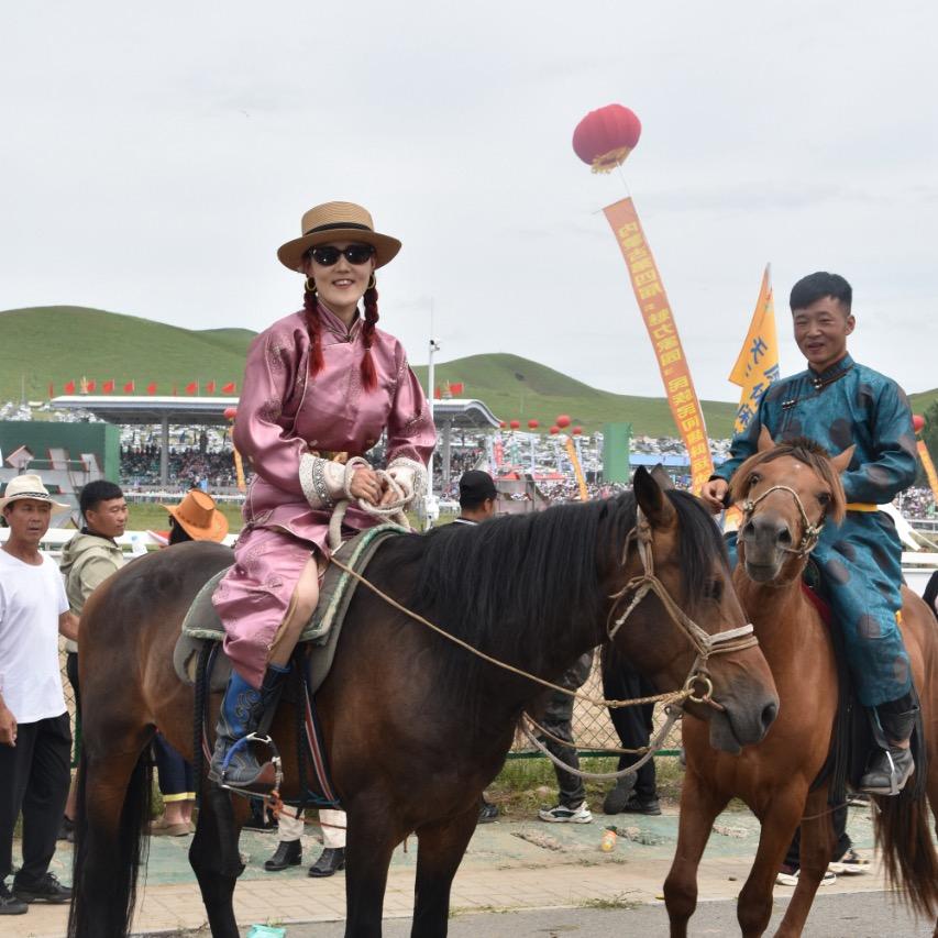 ᠴᠡᠯᠮᠡᠭ .