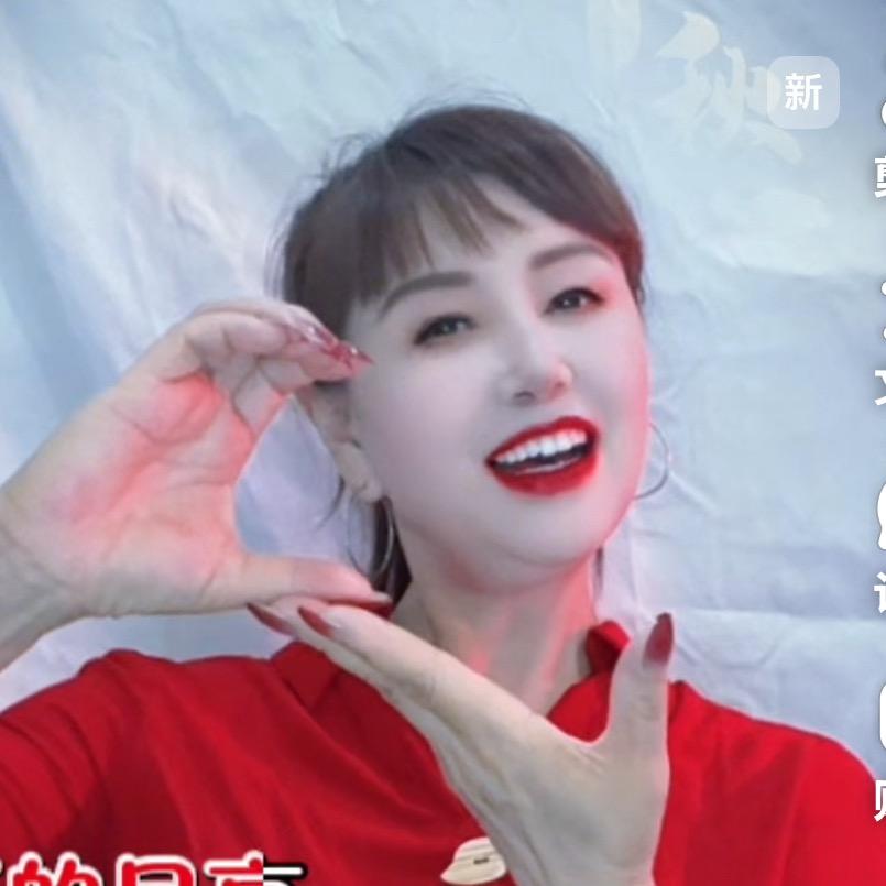 @🌺菲菲