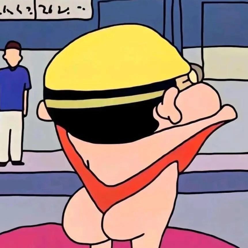 付讲不讲