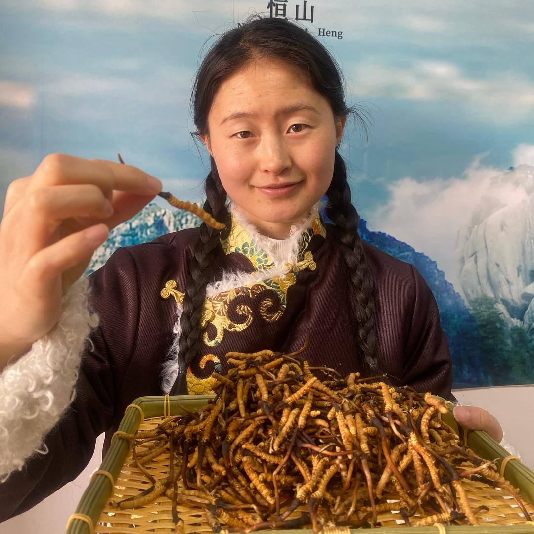 雅藏贡布专营店