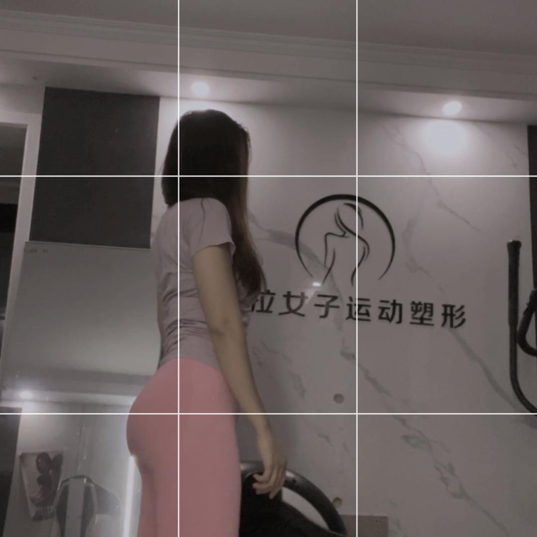 贝拉女子塑形