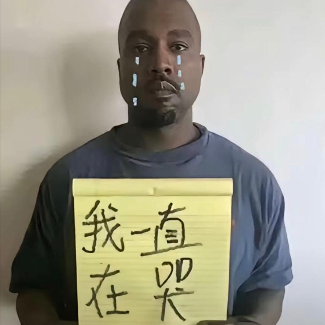 悲伤愤怒的农村入