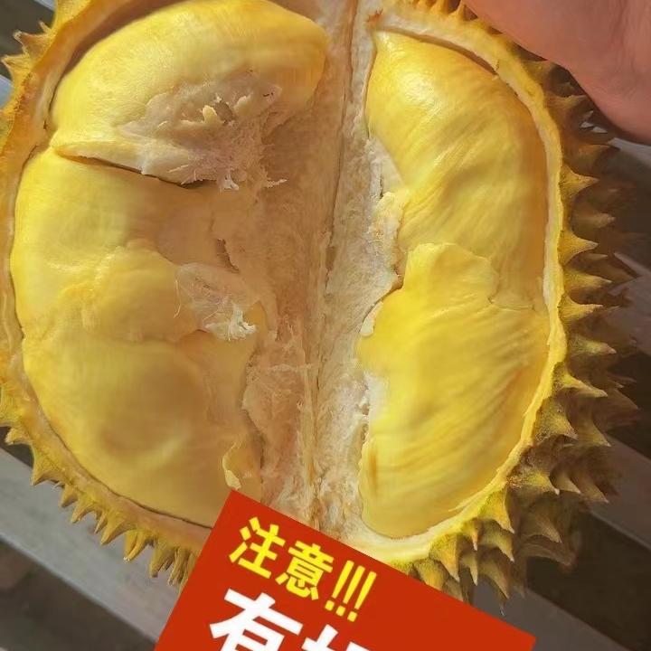 果臻好鲜果