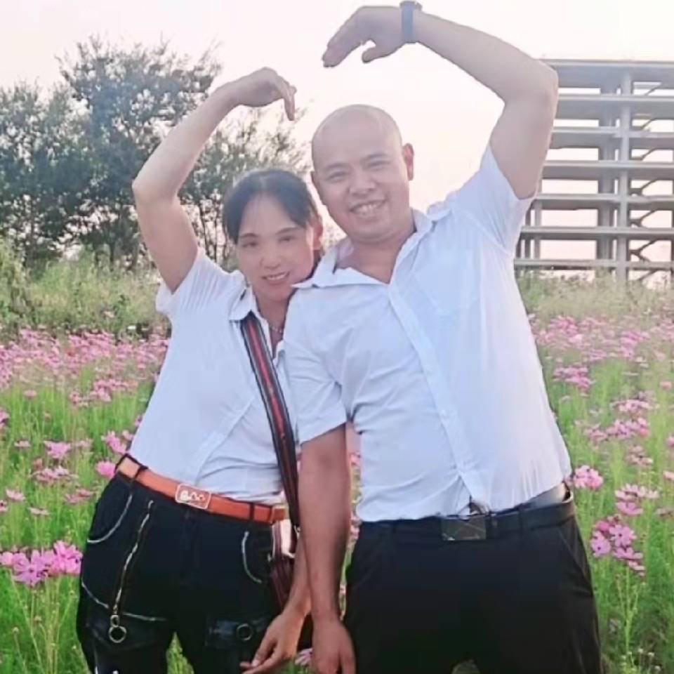 快乐人生
