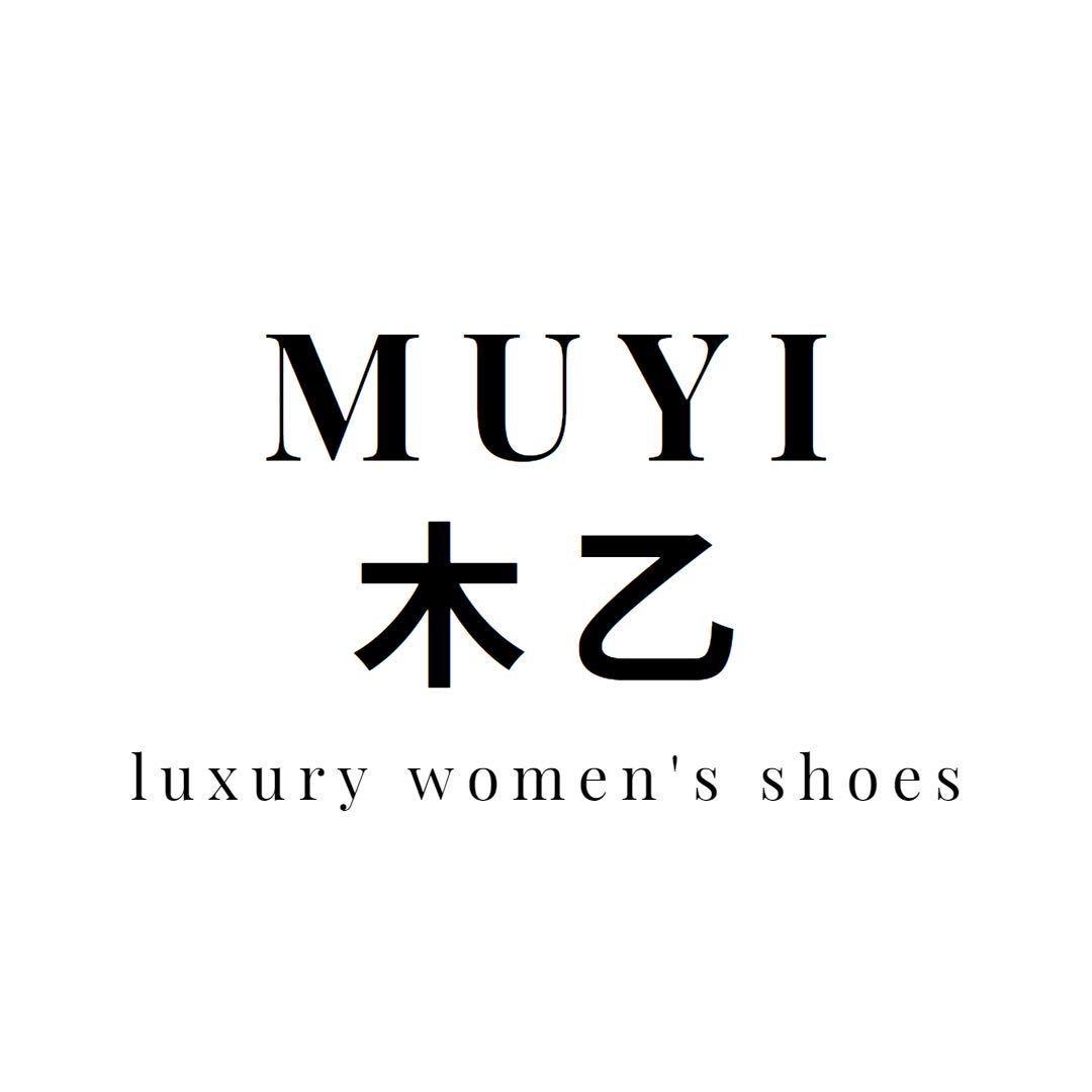 木乙手工女鞋