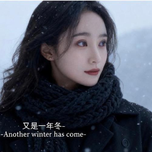 一念心清净💙