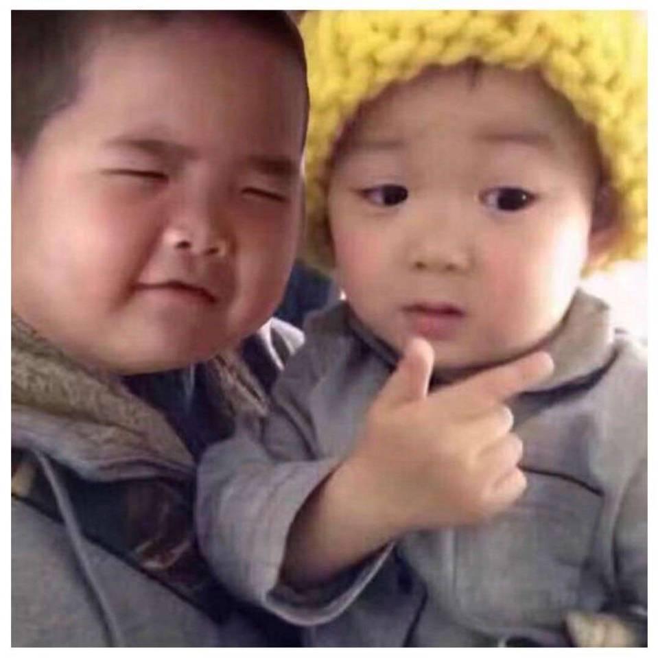 你誰啊