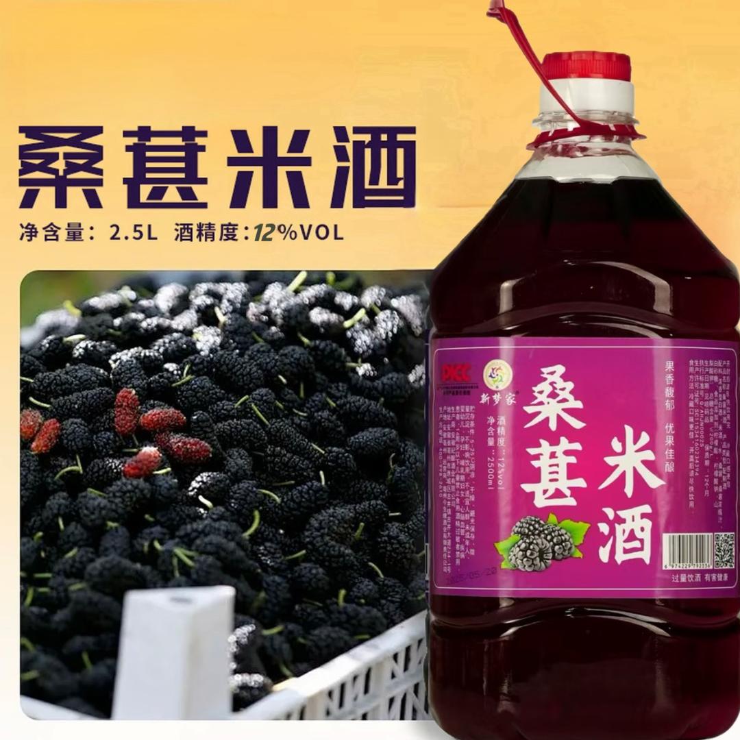 小玉的酒馆