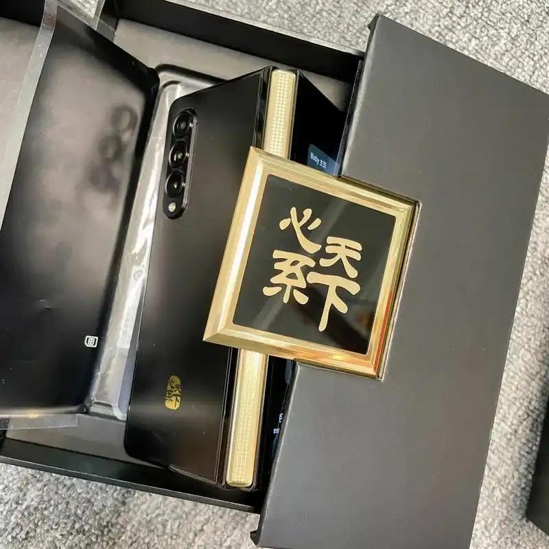 联盟通讯