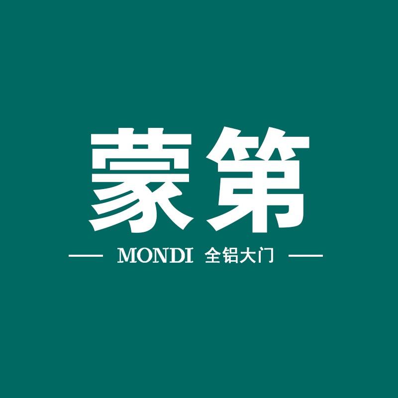 千逸别墅大门 蒙弟门业