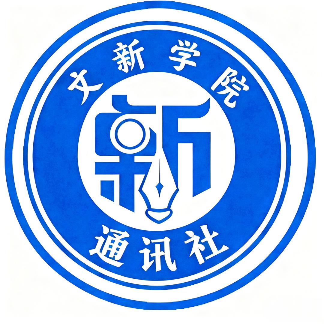 辣笔小新