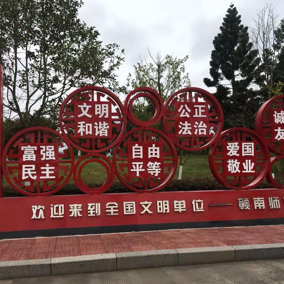 🕊 ໑ຼₒ₂5不忘初心꧔ꦿ⁵²º᭄🕊
