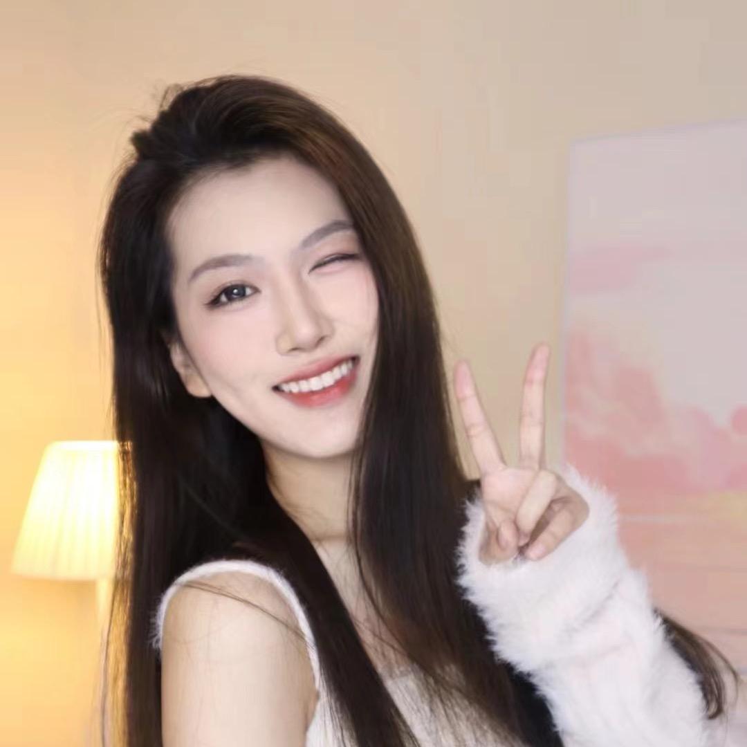 艾聊房