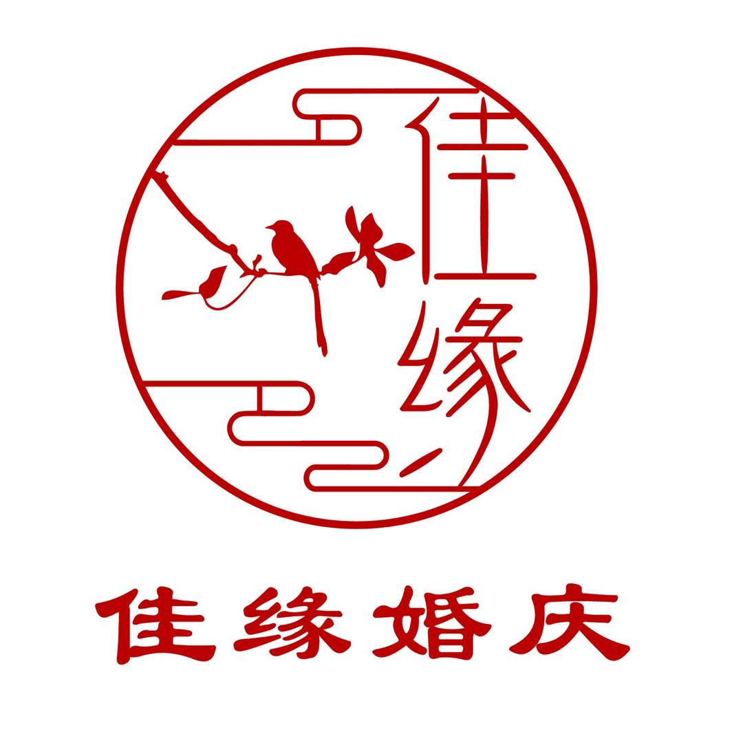 佳缘婚车婚礼策划一站式服务