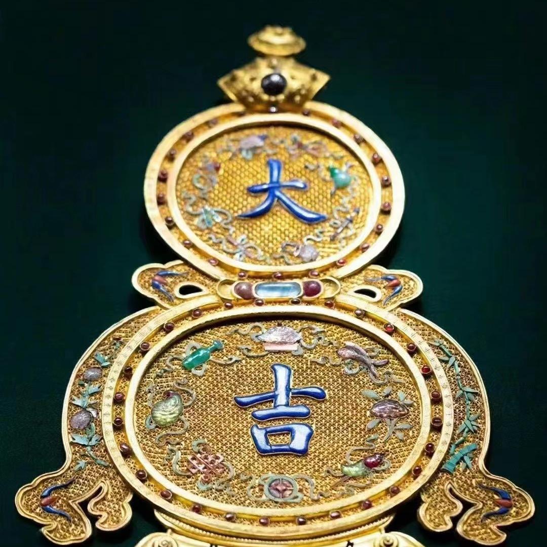 益谦