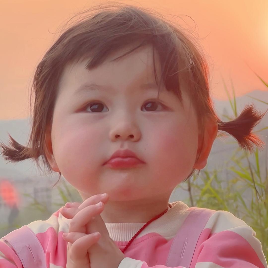 阿妹