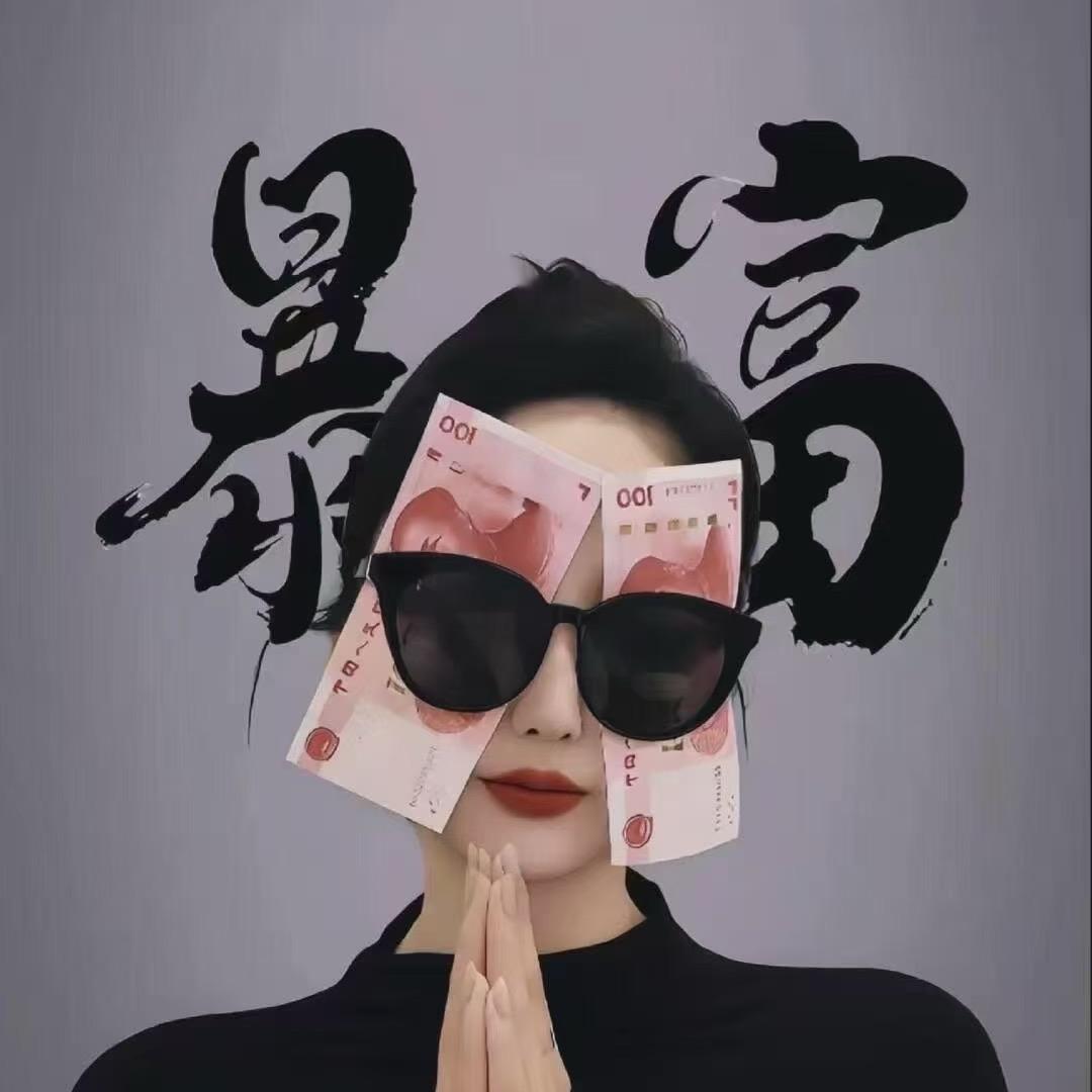 💞ღ᭄ꦿঞ过路人ღ᭄ꦿ꯭