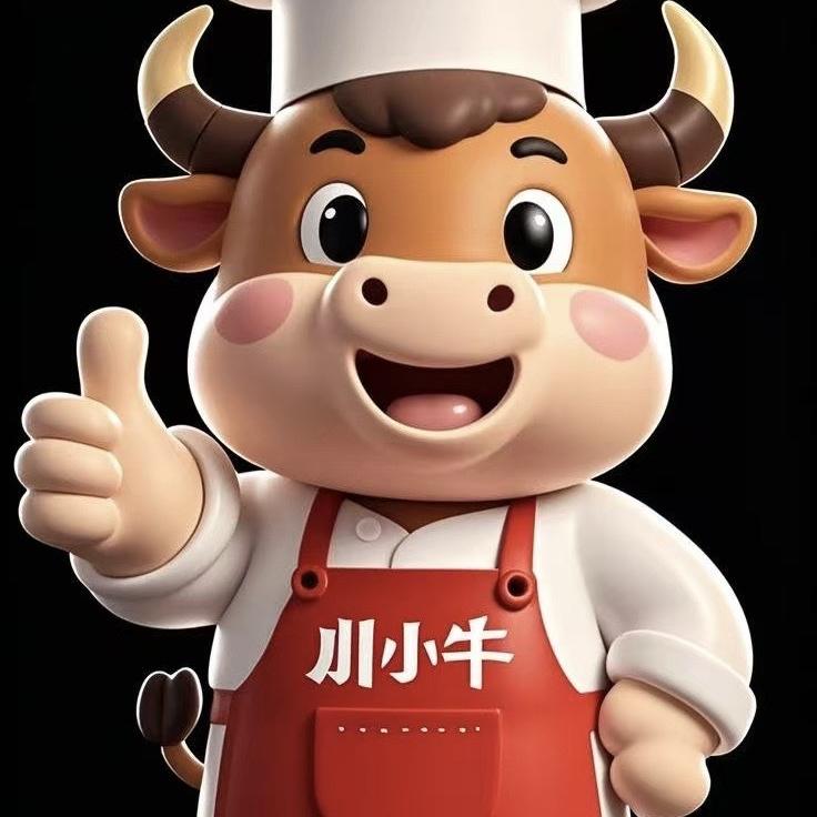 四川川小牛供应链管理有限公司