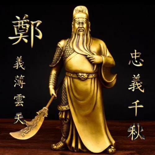 澳门郑少