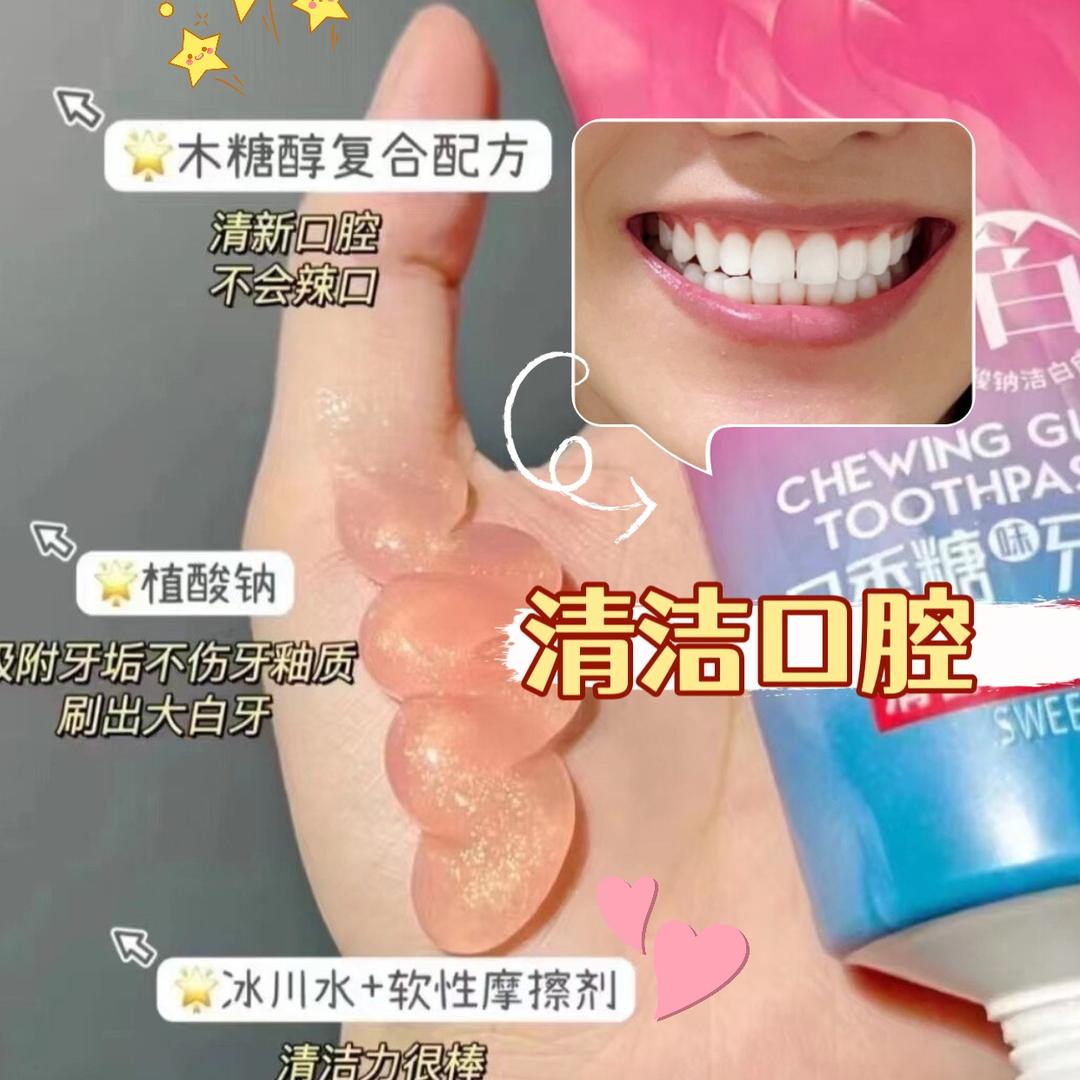 还好今年呢