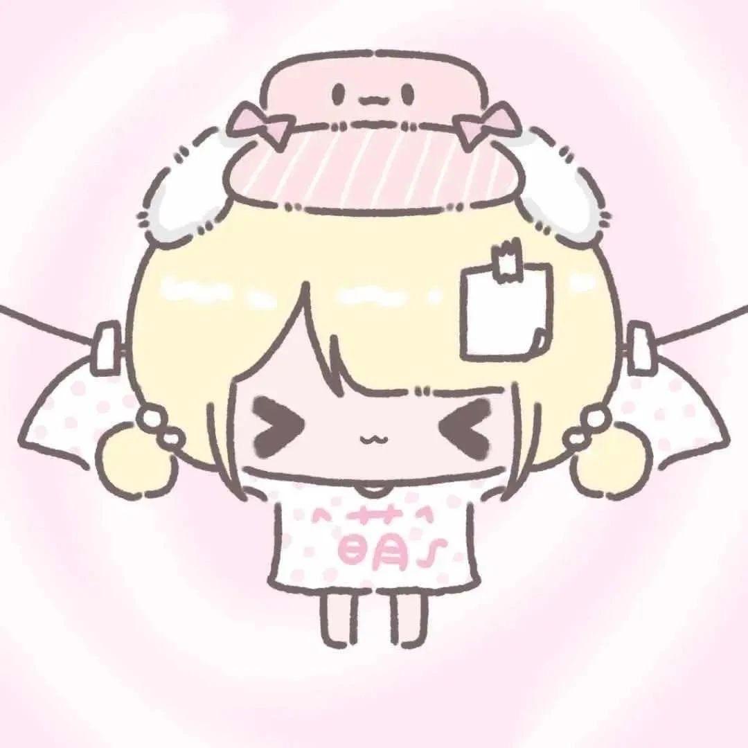 橙子冰