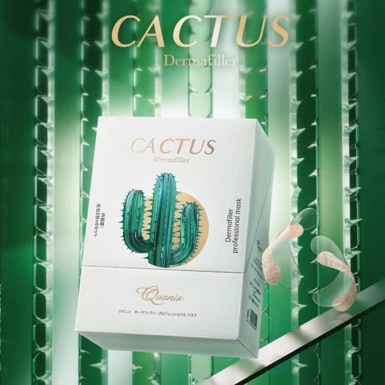 Cactus Dermafiller护肤店