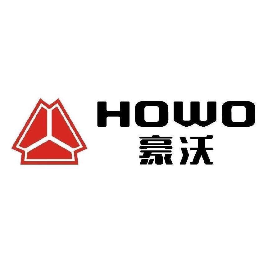 豪沃重卡邢台耀晟