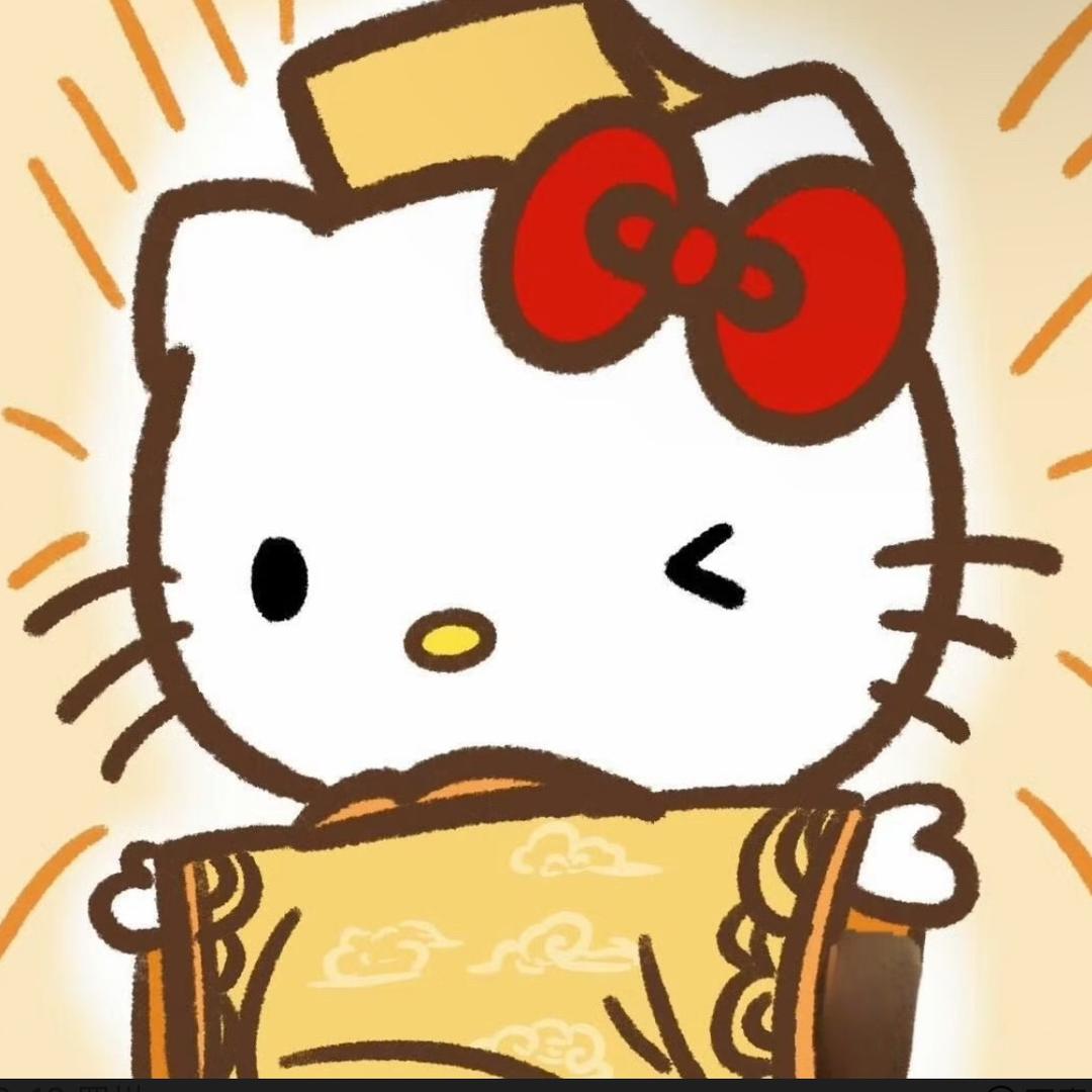 呆呆w