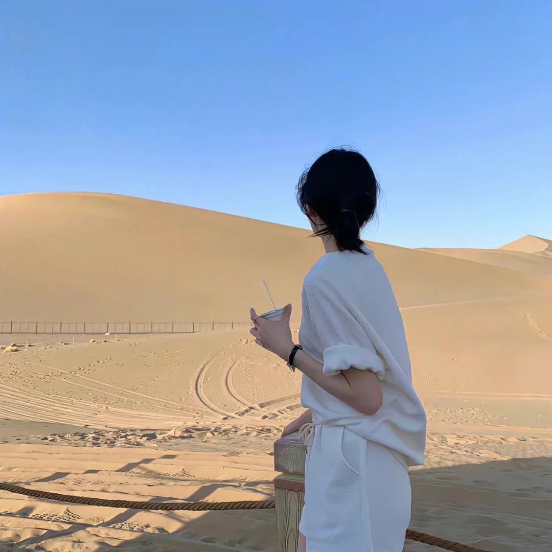 向前☀️