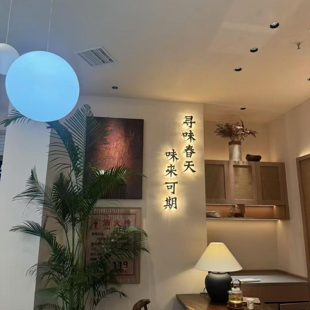 丽霞（乡下菜土菜馆）